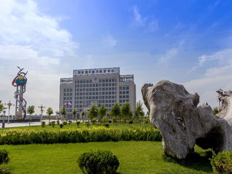 National Port Cangzhou Bohai New Area Lingang Economic and Technological Development Zone